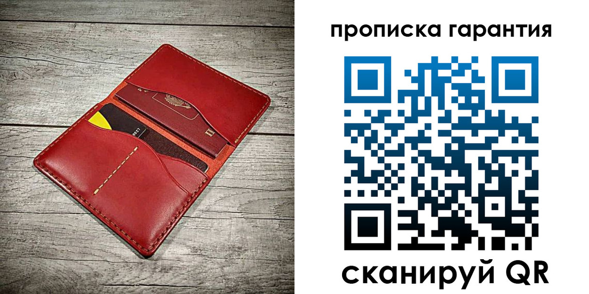 временная прописка в Усть-Джегуте
